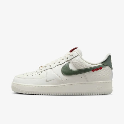 YOT Snake